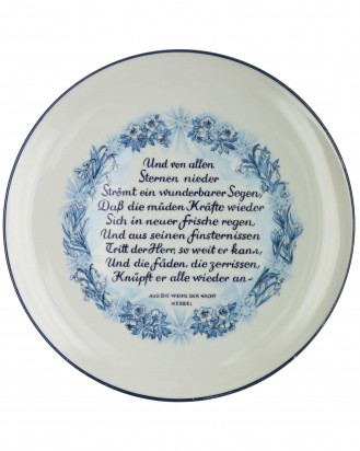 © DGDE GmbH - Julfest тарелка обр. 1944 года - Аллах