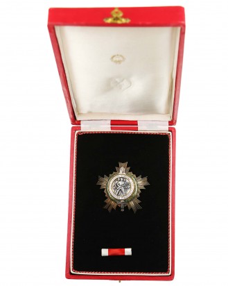 © DGDE GmbH - Yugoslavian Order of the People's Army
