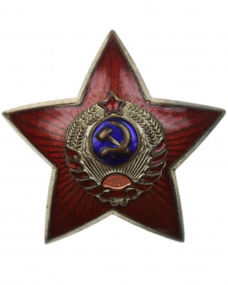 © DGDE GmbH - Soviet Star on a police cap M1940