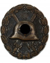 German Silver Wound Badge