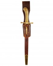 Dagger for naval cadets and applicants of the imperial navy