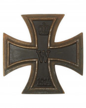 Eisernes Kreuz 1.Klasse 1914 "800" (Silber) mit Nadelsicherung - KMST