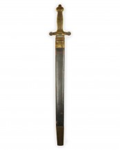 A dagger M 37 for leaders, manufacturer M 7/36, E. & F. Hörster, Solingen  Very good bright blade, the obverse with etched motto Blut und Ehre!  (Blood and Honour!), the reverse etched