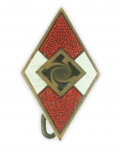 HJ Membership Badge by RZM M1/72 (Fritz Zimmermann Stuttgart)