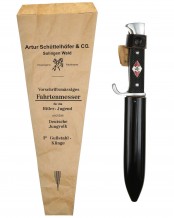 HJ (гитлерюгенд) Нож обр. 1933 года - RZM M7/13 (Artur Schüttelhöfer Solingen)