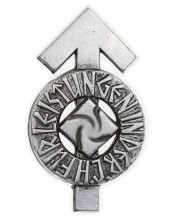 HJ Proficiency Badge (Silver Grade)