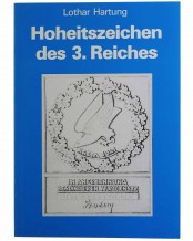 Эмблемы 3-его Рейха: Lothar Hartung