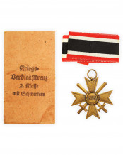 Крест «За военные заслуги» 2-й класс с мечами - L.Chr. Lauer Nürnberg Berlin