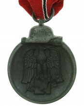 German Medal - Winter Battles in the East 1941/42