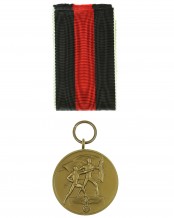 Czech Entry Medal with Ribbon