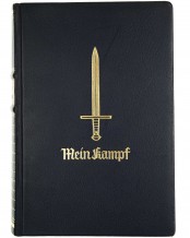 Книга Адольфа Гитлера «Моя борьба», юбилейное издание