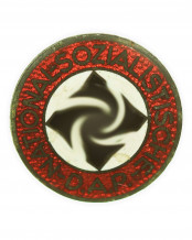 NSDAP Membership Badge by RZM M1/127