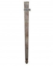 Scabbard for the Luftwaffe Dagger
