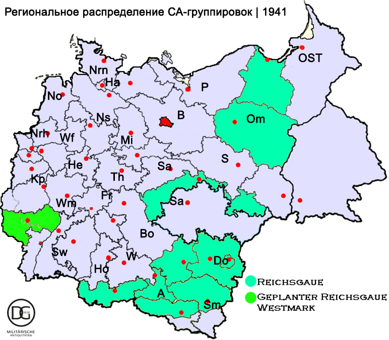 Gaue der NSDAP - Reichsgaue