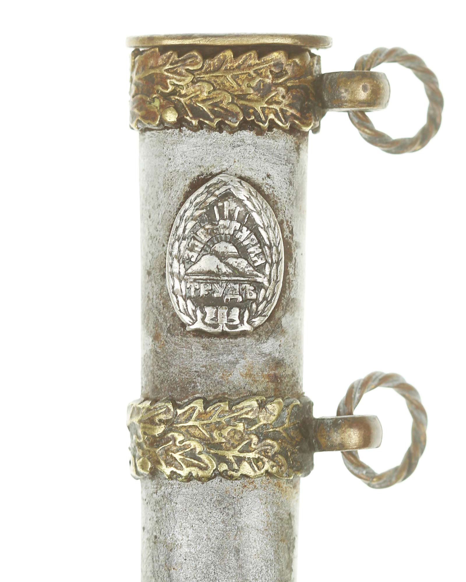 Bulgarien M1938 Arbeitsfront – Stahlscheide mit Eichenlaubbändern und Emblem ‚Arbeit für Bulgarien!‘ – DG.de