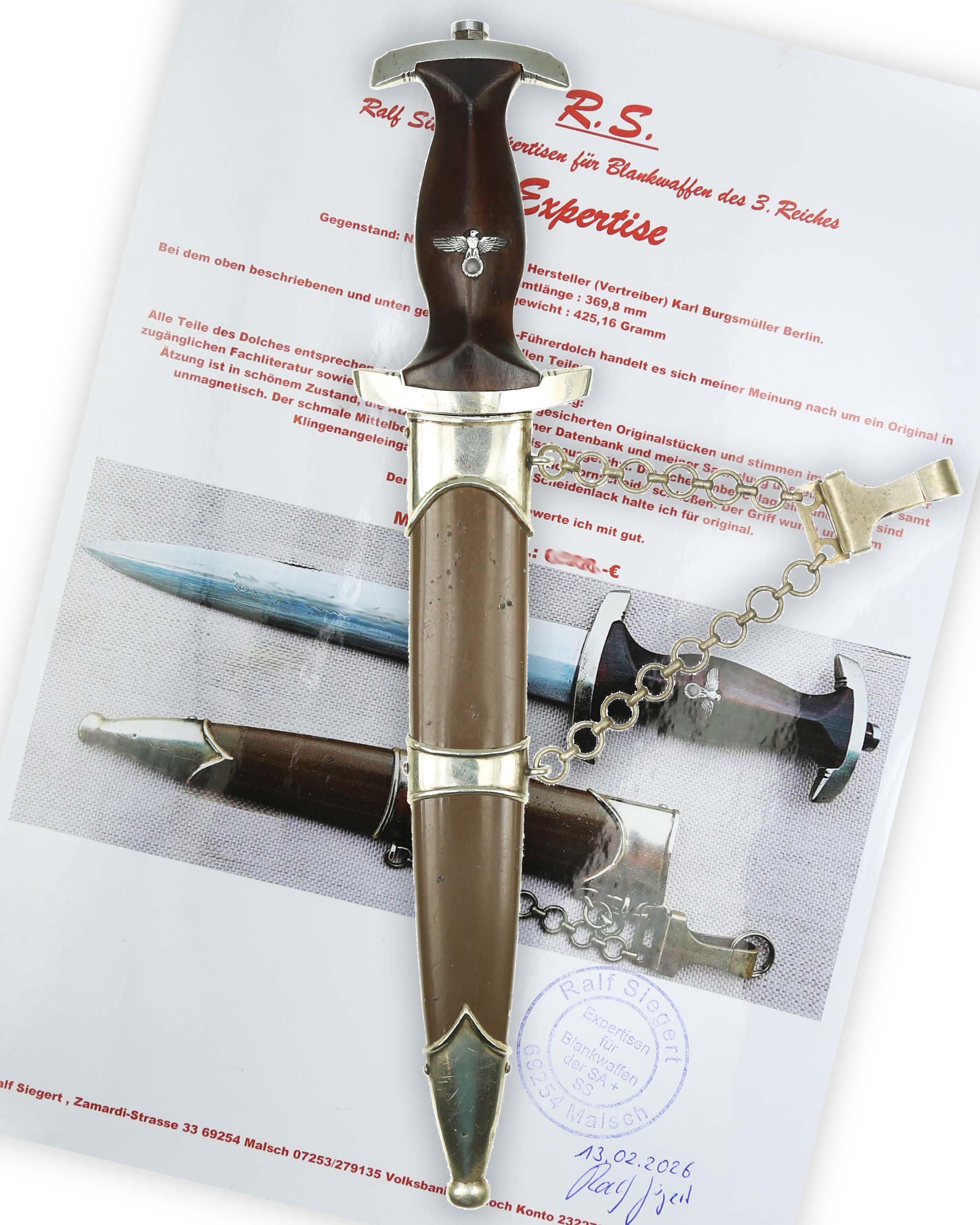 Цепной кинжал NPEA обр. 1935 г. Karl Burgsmüller Berlin общий вид