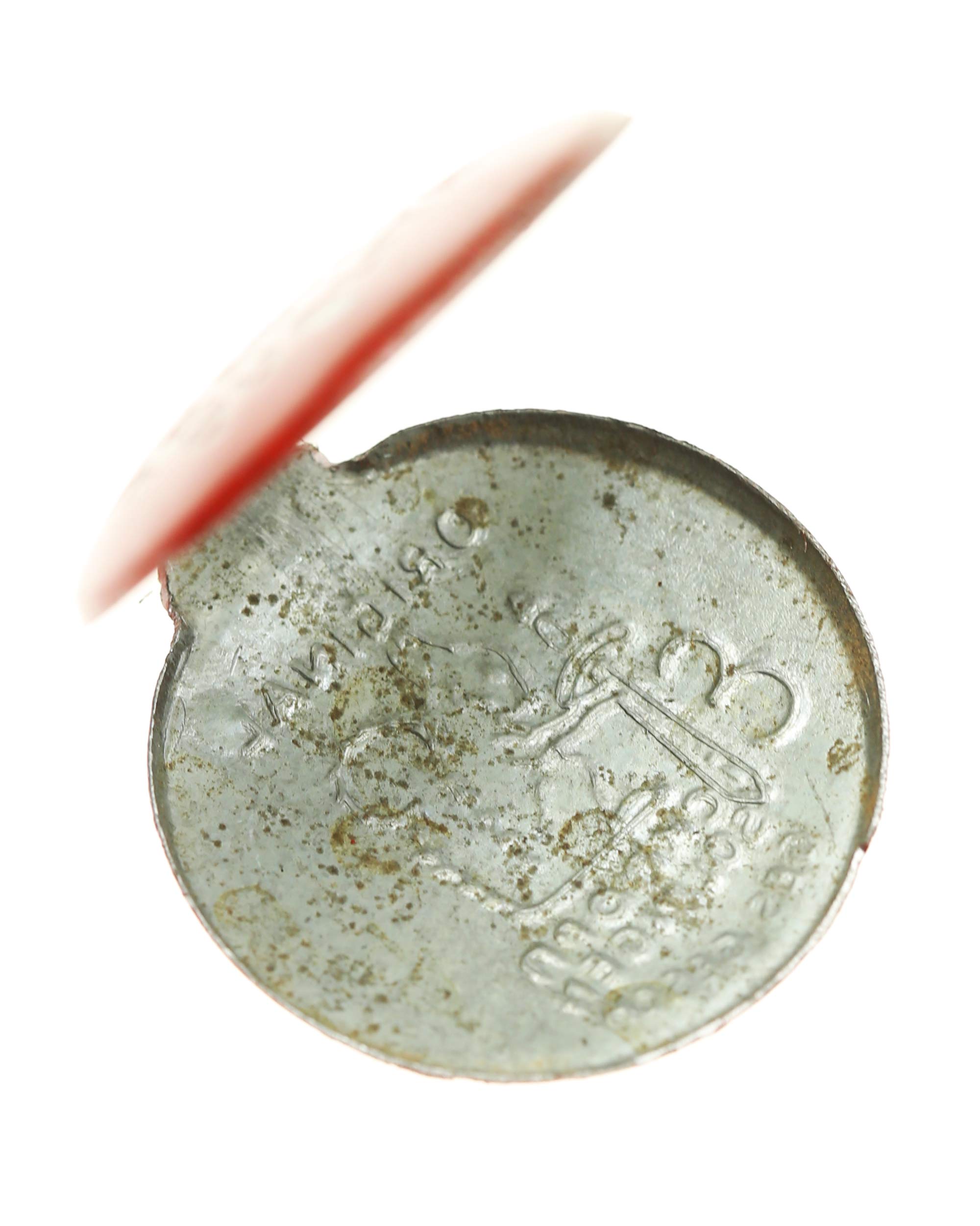 Original Carl Eickhorn Solingen control tag – complete reverse Tradition Qualität