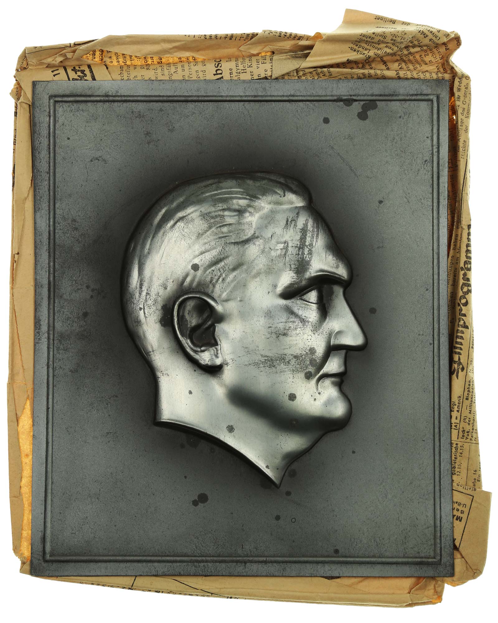 Hermann Göring relief plaque – reverse side