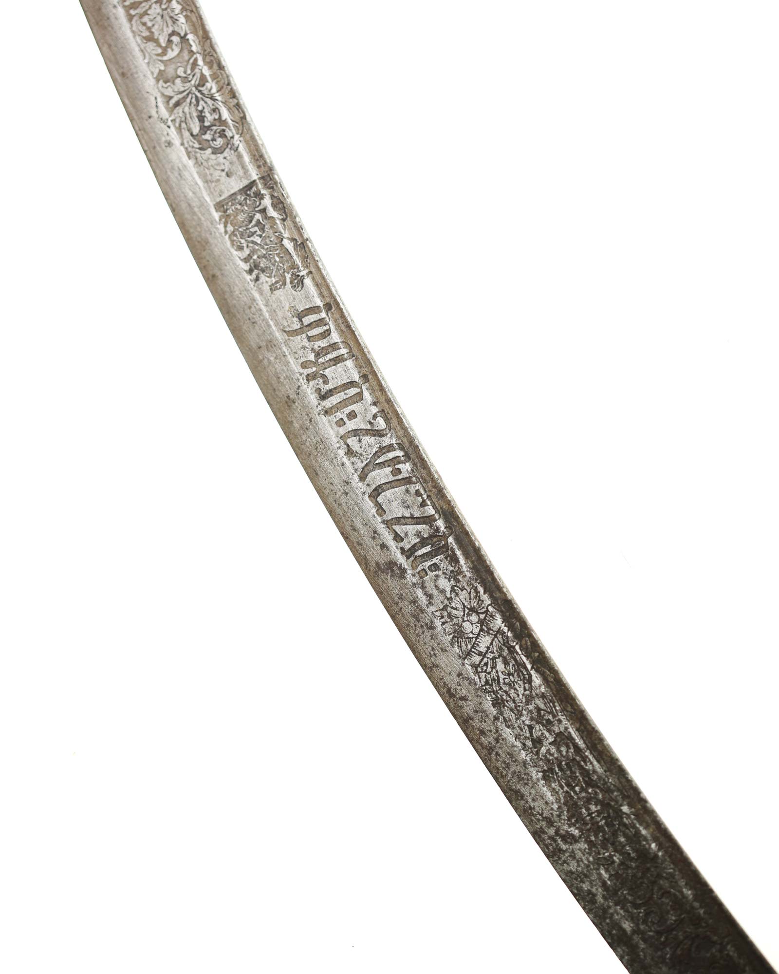 Shamshir 18. Jahrhundert – Detail Klingenätzung