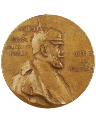 © DGDE GmbH - Kaiser Wilhelm I. Erinnerungsmedaille 1897