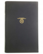 Mein Kampf by Adolf Hitler
