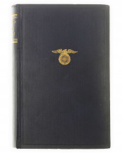 Book: Mein Kampf by Adolf Hitler