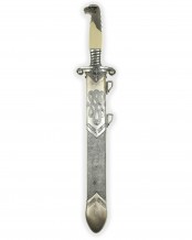 RAD Leader´s Dagger [M1937] by Carl Eickhorn Solingen